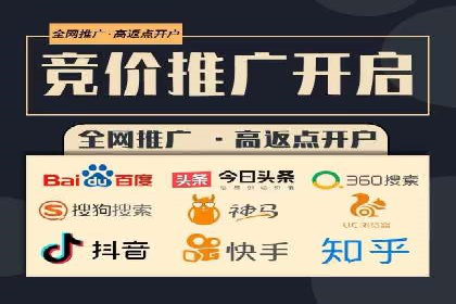 案例解读：信息流代理在教育培训领域的应用