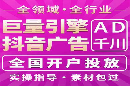 SEM代运营公司案例：客户满意度高