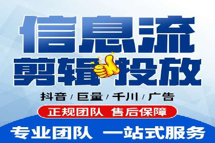 百度广告推广案例：关键词优化策略